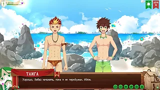 Game: Friends Root path 2, part 13 - sign of friendship (russian voiceover)